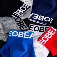 Boxers décontractés en coton de marque pour hommes, taille élastique, sous-vêtements amples, surplus de production du Bangladesh, lot de 500