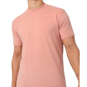 เสื้อยืดผู้ชาย 100% ผ้าฝ้าย ทรงหลวม พิมพ์ลาย OEM เสื้อยืดคอกลมมีกระเป๋า ผ้าเนื้อนุ่ม สวมใส่สบายสุดๆ - Product Image 1