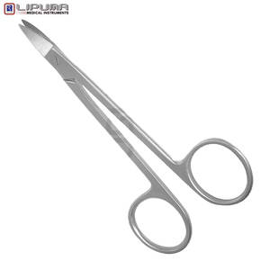 QUINBY 12.0cm Professionnel En Acier Inoxydable Ciseaux Dentaires Optimal Gum Tissu Coupe Manuel Instruments Chirurgicaux Base - Product Image 4