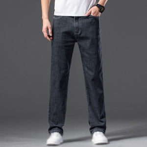 Jeans en denim taille moyenne pour hommes, style rétro personnalisé, pantalon délavé de couleur unie, méthode de tissage en tricot avec boutons pour toutes les saisons - Product Image 4