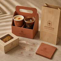 Ensemble d'emballages personnalisés AT PACK pour café, avec porte-gobelets, boîte, sac en papier et serviettes, pour les marques de cafés du Moyen-Orient