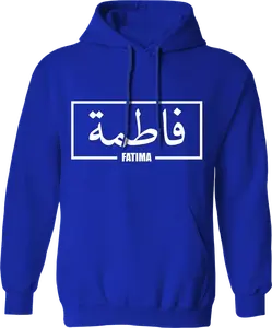 Sweat à capuche en molleton personnalisé en gros doux et durable parfait pour toutes les occasions pull à capuche unisexe commandes en gros avec logos personnalisés - Product Image 2