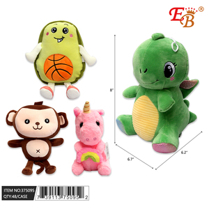 8 \ "piccoli animali di peluche assortiti tra cui animali della foresta della tigre della scimmia del leone realizzati in cotone poliestere a buon mercato ODM Animal - Product Image 1