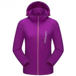 Veste coupe-vent à coquille souple unisexe grande taille anti-UV 50 + séchage rapide escalade pêche - Product Image 1