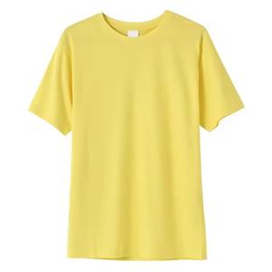 Camiseta Unisex de Algodón con Cuello Redondo en Color Malva Morado, Camiseta de Manga Corta de Color Sólido para Verano - Product Image 4