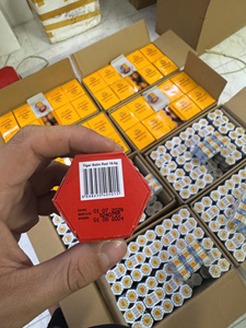 ยาหม่องเสือแดงขนาด30กรัม19.4ปูนปลาสเตอร์ grram Tiger Balm จากดอกบัวสีน้ำเงินจัดจำหน่ายเวียดนาม - Product Image 2