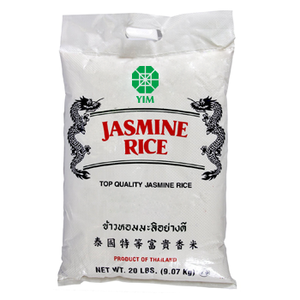 Arroz Hom Mali Tailandés de Alta Calidad Listo para Comer - Arroz Jazmín Tailandés en Bolsa de 240g Comida Instantánea Hecha en Tailandia - Product Image 2