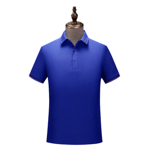 Healthy Breathable Anti-Wrinkle Plain Polo <b>Collar</b> <b>T</b> <b>Shirts</b> Men Custom Logo Polo <b>T</b> <b>Shirts</b> - Product Image 6