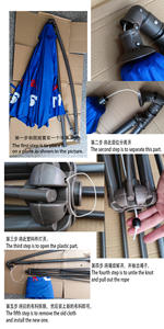 ลานกลางแจ้งร่มพักผ่อนกันฝนครีมกันแดดผ้าร่ม UV โพลีเอสเตอร์เปลี่ยนร่มสวนผ้าคลุม - Product Image 6