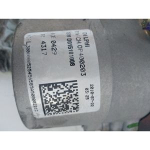SERVOSTERZO FIAT 500 Serie 77366412 (07>14) - Product Image 2