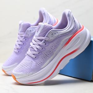 Chaussures de sport à semelle en caoutchouc haute élasticité avec soutien de la voûte plantaire et maille respirante, chaussures d'entraînement pour hommes, chaussures d'extérieur - Product Image 2