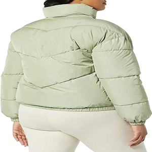 Chaqueta acolchada corta de Invierno para mujer personalizada de alta calidad 2026, prendas de vestir cortas al por mayor, cremallera de estilo informal a prueba de viento para mujer - Product Image 5