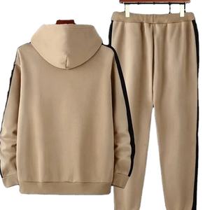 Survêtement en polaire deux pièces de qualité supérieure pour hommes, vêtements de sport de qualité supérieure pour adultes, combinaison d'entraînement de jogging - Product Image 1