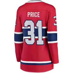 Maillot de hockey sur glace personnalisé pour équipe, vente en gros, manches longues, col en V, 100% polyester, avec tailles personnalisées, équipe personnalisée - Product Image 2