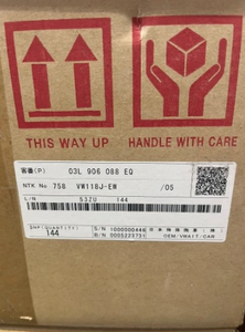 Transmisor de temperatura de gases de escape 03L906088EQ - Product Image 6