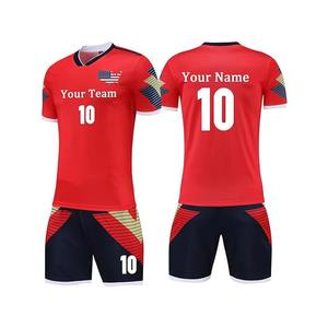 Conjunto de camiseta de fútbol al por mayor de alta calidad con cuello en V con logotipo personalizable transpirable diseño de secado rápido sublimación impresa - Product Image 3