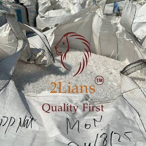 Paniers PP rebroyés naturels - Product Image 2