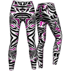 Conjunto de 2 Piezas de Leggings de Yoga de Cintura Media de Secado Rápido, Sólidos, Elásticos y No Transparentes para Maternidad, Gimnasio y Uso Diario - Product Image 3