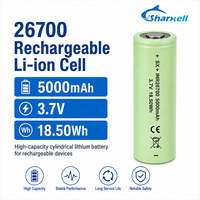 بطارية ليثيوم أيون أسطوانية قابلة لإعادة الشحن شاركسيل SX-26700-4600-3.7V 26700 بسعة 4600 مللي أمبير في الساعة وجهد 3.7 فولت