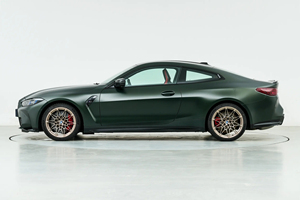 Auto Deportivo Dinámico M4 Coupé Premium de 2 Puertas, 375 kW de Potencia, 650 N.m de Torque, M XDrive AWD, Interior Oscuro, Fabricación Alemana, R17, Volante a la Izquierda - Product Image 4