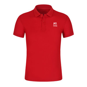 เสื้อยืดโปโลผู้ชายทรงสลิมฟิตคุณภาพสูงปักลายสีพื้นผ้าถักลำลองแบบทางการขายดี - Product Image 1