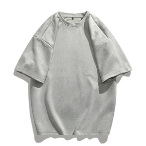 Nueva moda Streetwear logotipo personalizado 100% algodón orgánico Casual camiseta 240 gramos gamuza camiseta para hombres - Product Image 6