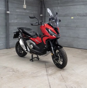 Nueva Motocicleta X ADV 750 Adventures de 750cc, Todoterreno, Personalizable - Product Image 2