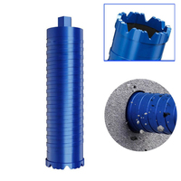 Foret diamanté 51 mm à paroi mince, soudé haute fréquence pour la construction, le béton armé et l'ouverture de conduites