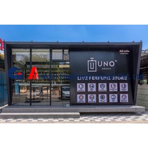 ร้านค้าตู้คอนเทนเนอร์เคลื่อนที่ |   โซลูชันการค้าปลีกบนมือถือ |   ร้านค้าจากตู้คอนเทนเนอร์สำเร็จรูปอเนกประสงค์ - Product Image 5