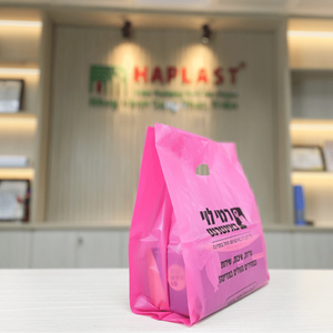 Bolsas de Compra de Plástico LDPE Reutilizables Personalizadas al por Mayor con Asa Troquelada 'Gracias' para Uso Doméstico, Impresión de Embalaje, Plásticos de Hanoi - Product Image 2