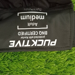 Chemise de compression unisexe pour hockey sur glace, protection du cou résistante aux coupures en Kevlar, couche intérieure respirante, séchage rapide, sécurité professionnelle - Product Image 5