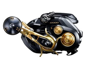 ¡COMPRA AHORA! Potencia sin Esfuerzo para los Carretes de Pesca Motorizados de Alta Potencia MD12000 - GLOBAL EXPORTS - Product Image 4