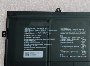 Batería de Repuesto HB4593R1ECW-22A para Portátil <span class=keywords><strong>Huawei</strong></span> <span class=keywords><strong>MateBook</strong></span> <span class=keywords><strong>14</strong></span> 2020 <span class=keywords><strong>2021</strong></span> Serie AMD KLVL-WFH9 - Product Image 5