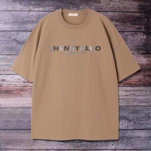 Breathable Fabric Custom Material Dropped Shoulders Loose Men's Short Sleeve Casual T-Shirt Korean Trendy Printed Base Shirt - Product Image 6