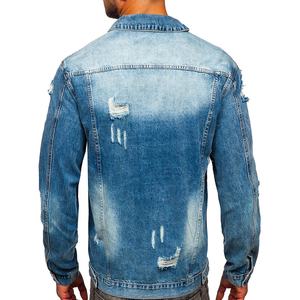 2024 Fall Spring Men's Stylish High Quality <b>Denim</b> Puffer <b>Jacket</b> Custom Logo Ripped Streetwear Hot Selling Winter Fashion - Product Image 2