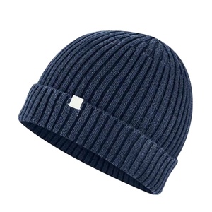 Gorro de Invierno Unisex Personalizado de Alta Calidad para Exteriores con Logotipo Bordado Personalizado 100% Acrílico, Logotipo Personalizado de Tendencia - Product Image 1