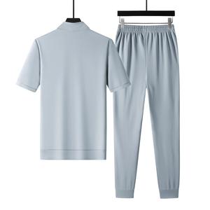 Survêtement de sport en tricot avec détection des aiguilles - Product Image 2