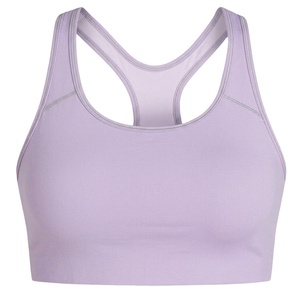 Soutien-gorge de sport pour femme à maintien élevé, séchage rapide, nouveau style, sans coutures, bretelles non réglables, taille personnalisée, respirant - Product Image 1