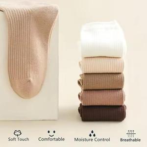 Chaussettes longues côtelées en coton doux | chaussures respirantes et extensibles durables adaptées à l'entraînement en salle de sport et à la course - Product Image 2