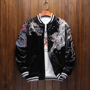 Blouson bomber en toile brodée Phoenix japonais sur mesure, unisexe, patchwork, printemps, fin, hip-hop, souvenir, enduit - Product Image 3