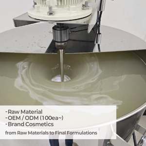 ผลิตภัณฑ์เครื่องสำอางจากพืชจาก pdrn ผลิตจากวัตถุดิบที่ช่วยฟื้นฟู - Product Image 4