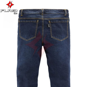 Pantalones Vaqueros Unisex Azules para Motociclismo, Transpirables, Protectores, Reforzados con Forro, Elegantes para Todas las Temporadas - Product Image 5