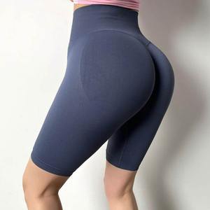 Hot Selling Women Summer Seamless Gym <b>Yoga</b> <b>Shorts</b> Breathable <b>Yoga</b> Pants High Waist <b>Yoga</b> Scrunch Butt <b>Shorts</b> - Product Image 3