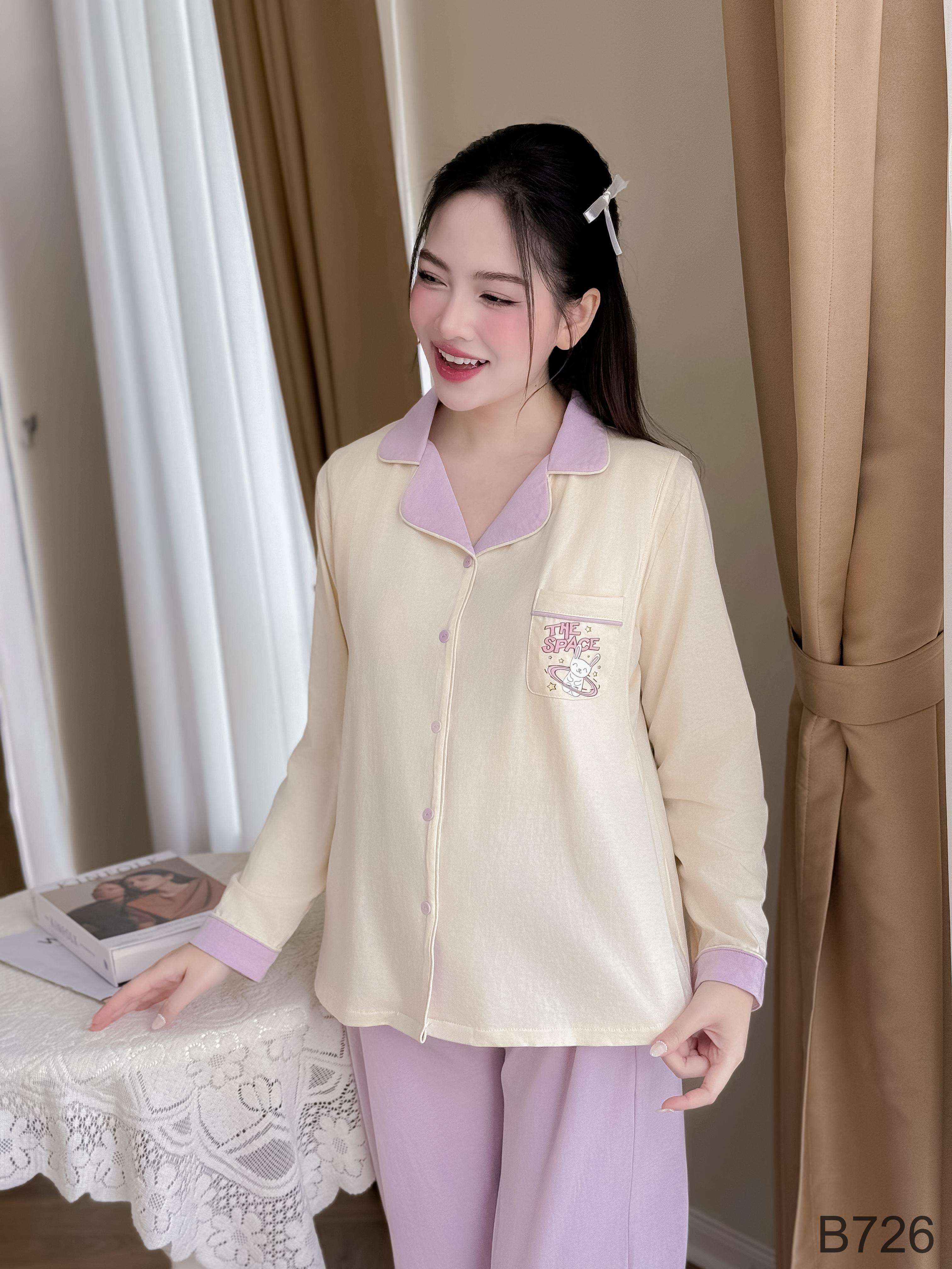 สีเบจสีม่วงผสม