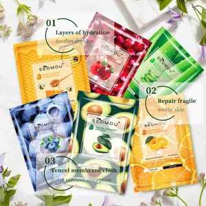 Authentic Beauty Fruit Sheet Mask <b>For</b> Moisturizing And Hydrating Mask Korean Natural Cotton Facemask Beauty Product - Product Image 4