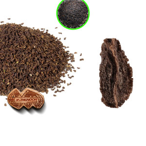 Wild Harmal | Poudre traditionnelle à base de plantes | Exportation en vrac - Product Image 2