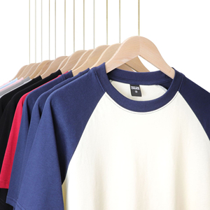 T-shirts raglan bicolores pour femmes T-shirts à manches courtes Vente en gros T-shirts raglan pour femmes à séchage rapide avec logo personnalisé - Product Image 5