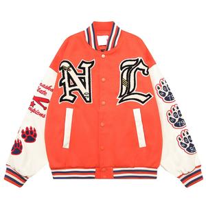 Most Selling Men Cotton Wool Made Varsity Jackets for Sale Custom Made logo Design Men Varsity Jackets - Product Image 1