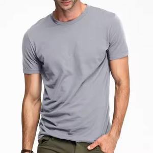 T-shirts pour hommes en coton de haute qualité, tendance 2025, 100% coton, logo personnalisé, vente en gros en ligne, entièrement personnalisable - Product Image 1