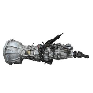 PALANQUILLA DE DIRECCIÓN COMPLETA ISUZU Trooper 4ª Serie Diésel 3000 (02>) - Product Image 1